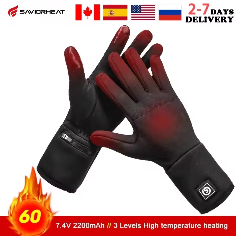 Outdoor Hunting And Fishing - Rechargeable Electric Liner Heated Gloves Winter