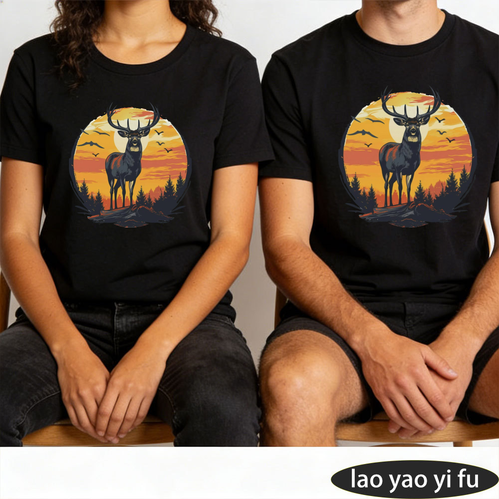 Vintage Stag Deer Sunset Fores - Hunting Outdoor Apparel review and price