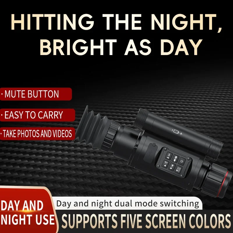 NV076-50mm-850 Digital Outdoor - Outdoor Hunting Digital Night Vision review and price