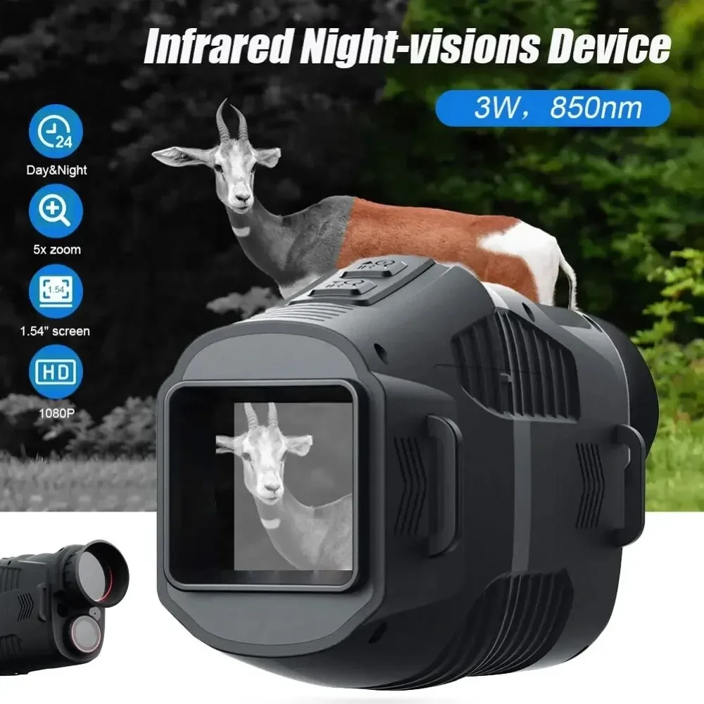 R11 1080P Monocular Infrared N - Outdoor Hunting Digital Night Vision review and price
