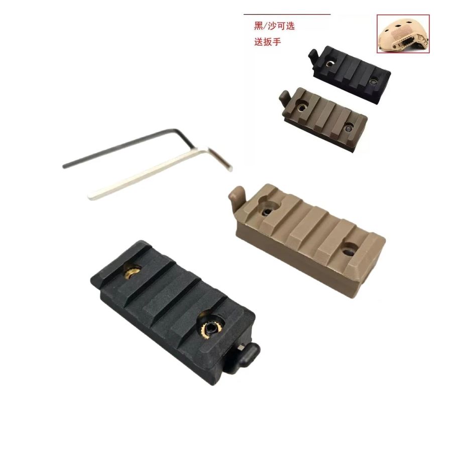 Tactical Flashlight Mount 20mm - Outdoor Hunting Lights review and price