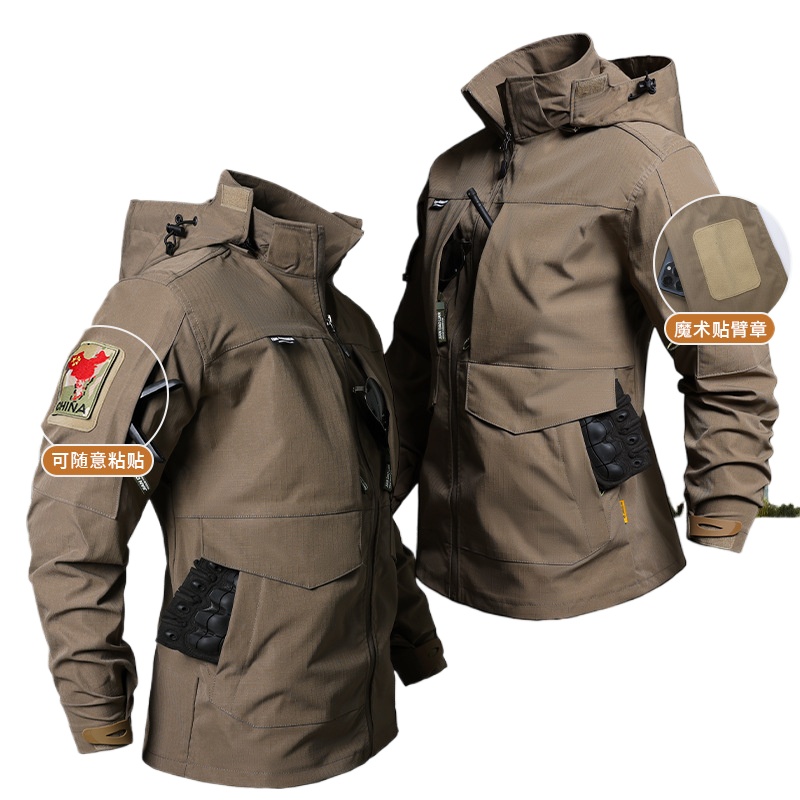 2026 New Men's Tactical Overal - Outdoor Hunting Overalls review and price