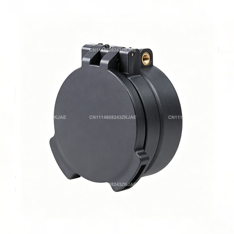40MM Objective Flip Cap Killfl - Hunting & Outdoor Supplies Carterton Reviews review and price