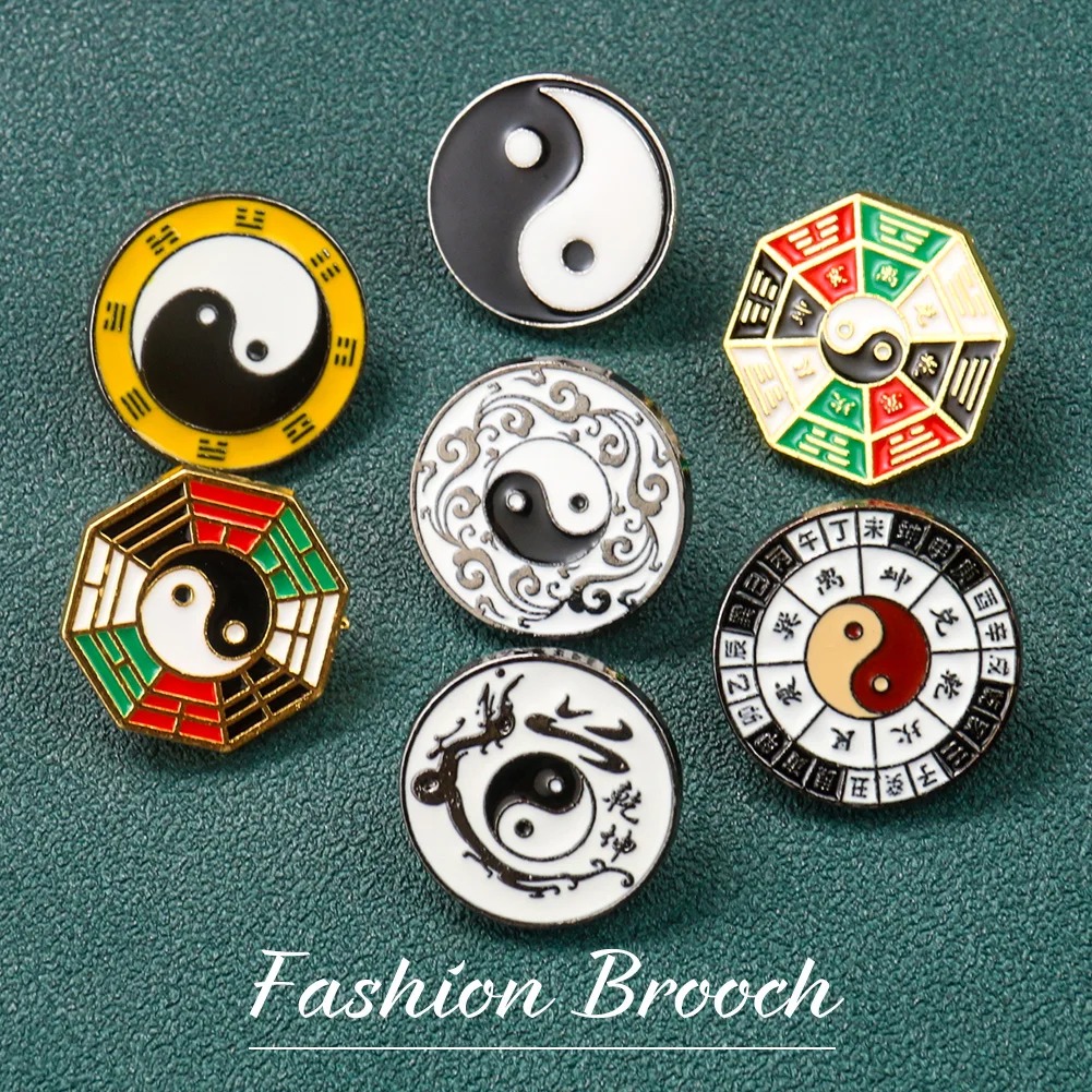 Yin Yang Symbol Metal Brooch C - Hunting Outdoor Apparel review and price