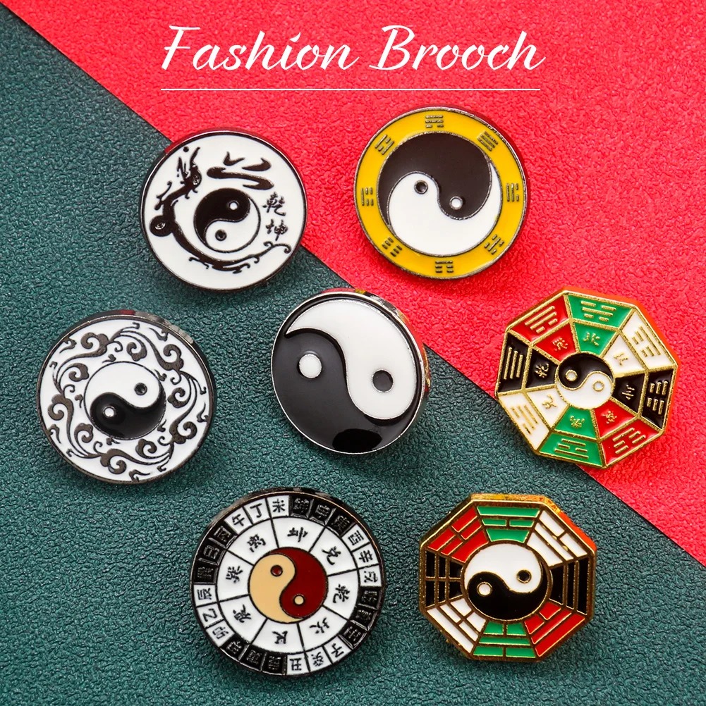 Yin Yang Symbol Metal Brooch C - Hunting Outdoor Apparel review and price