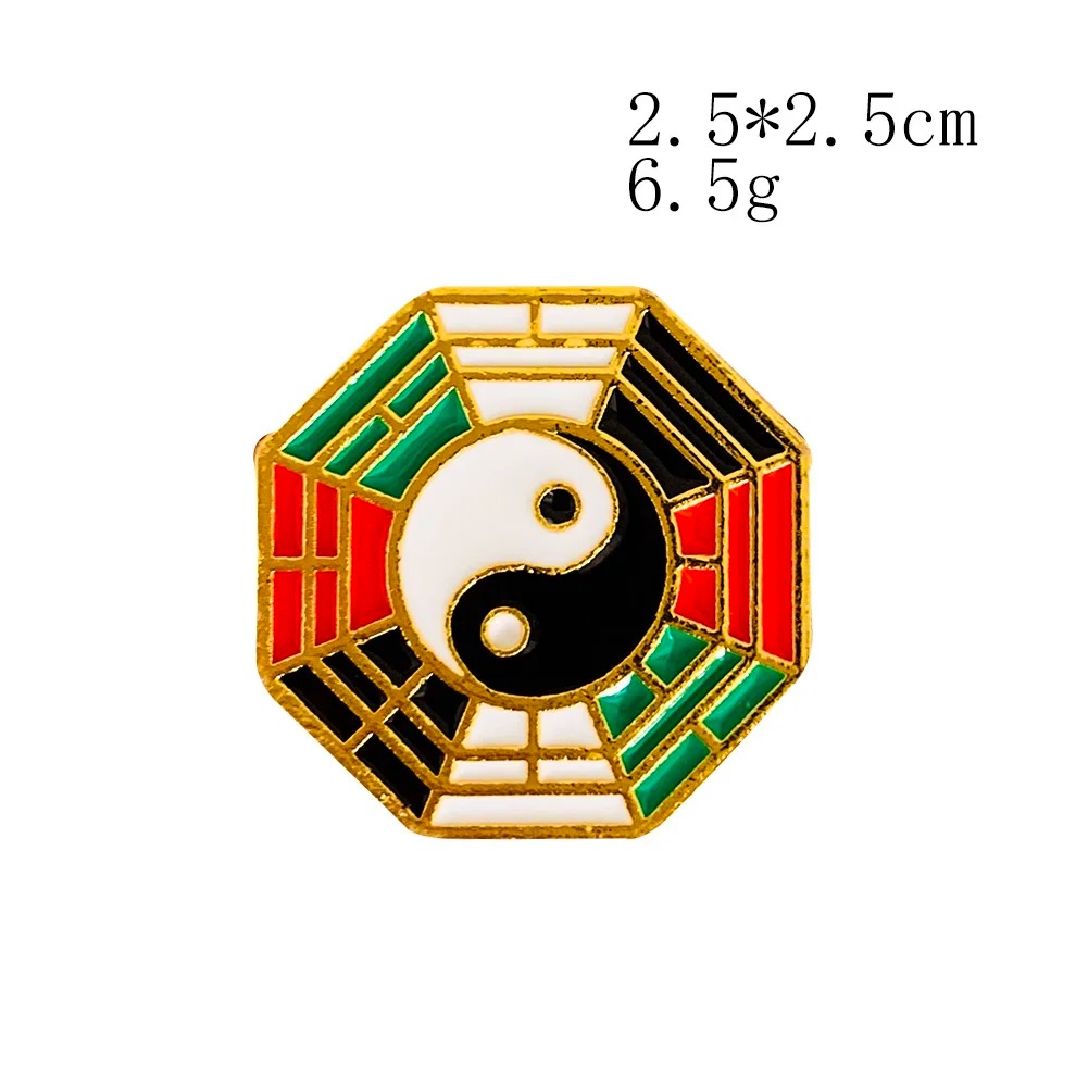 Yin Yang Symbol Metal Brooch C - Hunting Outdoor Apparel review and price